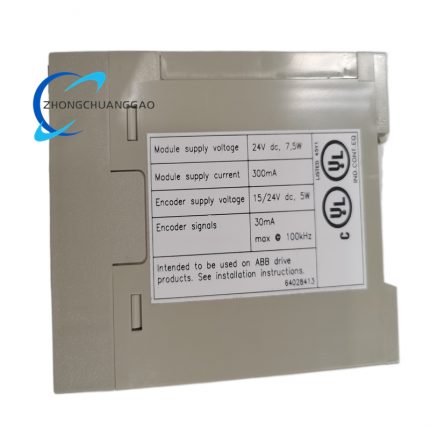 ABB NTAC-02 3BHL000511P0003