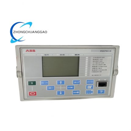ABB REF615C-C HCFFAEAGANB2BAN1XC