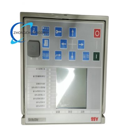 ABB REF615C-D Integrated Feeder Protection and Control Relay