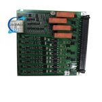 ABB REF615D Integrated Protection Relay - Image 2