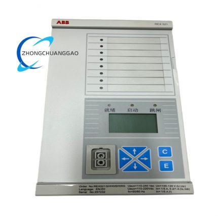 ABB REX521GHHGSH05G Integrated Protection Relay