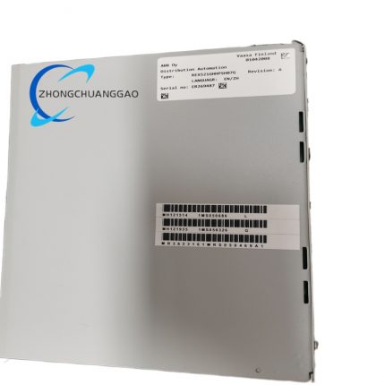 ABB REX521GHHPSH07G Motor Protection Relay