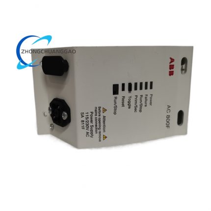 ABB SA811F Power Module