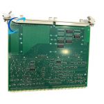 ABB SC560 Programmable Controller Module - Image 2
