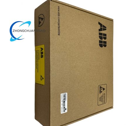 ABB SDCS-IOB-21 Digital Input/Output Module