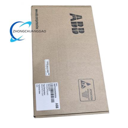 ABB SDCS-PIN-51-COAT Special Coating Digital Input Module