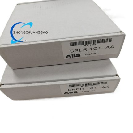 ABB SPER 1C1 Relay Spare Part