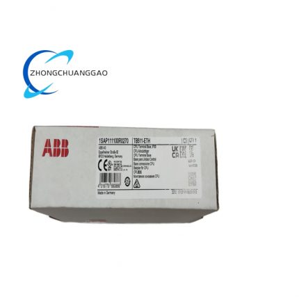 ABB TB511-ETH AC500 Terminal Base with Communication Module Slot