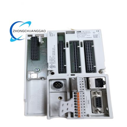 ABB TB711FC1 3BDH000365R0001 Distributed Controller