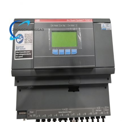 ABB TVOC-2-240 Arc Monitor