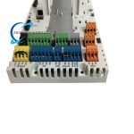 ABB ZCU-12 Optical Fiber Communication Module