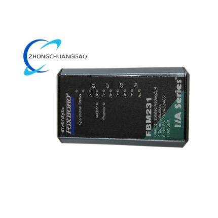 FOXBORO FBM231 Serial Communication Module