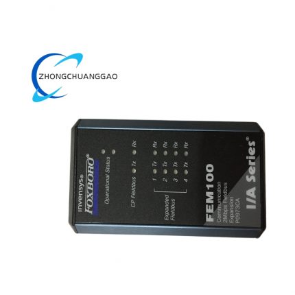 Foxboro FEM100 Foundation Fieldbus H1 Interface Module