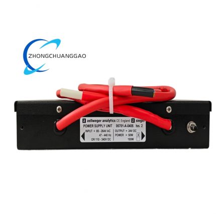 Honeywell 05701-A-0405