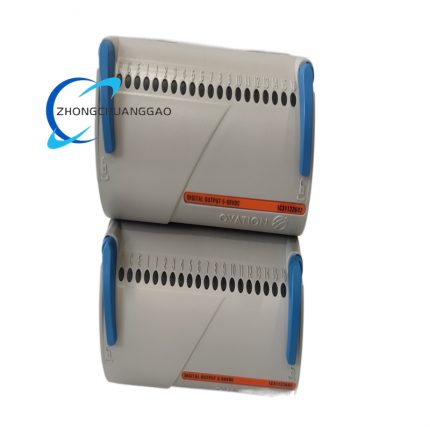 Emerson 1C31122G02