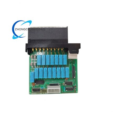 Reliance 45C959