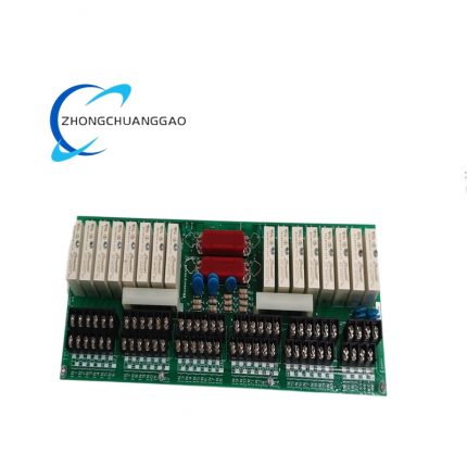 Honeywell 51304441-275 MC-TDID52