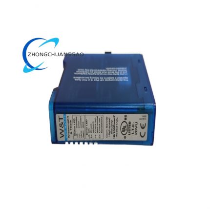 Black Box RS232/422/485