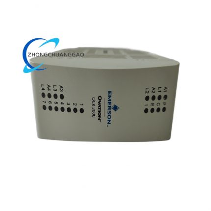 Emerson 5X00875G01