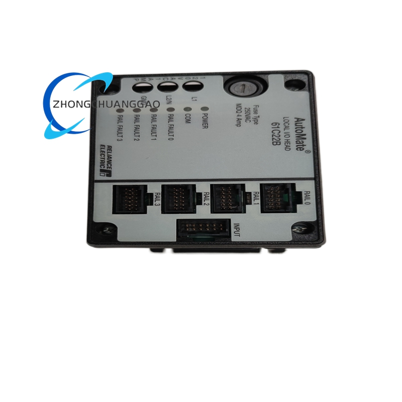 61C22B (2) Reliance 61C22B - Image 1