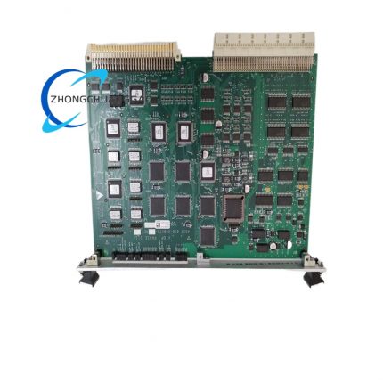 LAM 810-099175-012