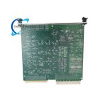 LAM 810-099175-012 - Image 2