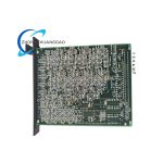 Metso A413147 - Image 2