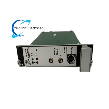 Emerson A6110