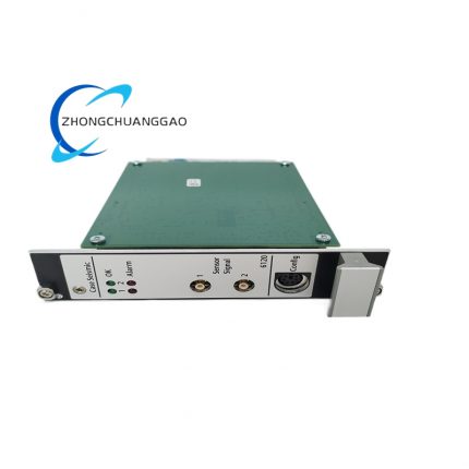 Emerson A6120