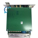 Emerson A6220 - Image 3