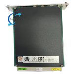 Emerson A6220 - Image 2