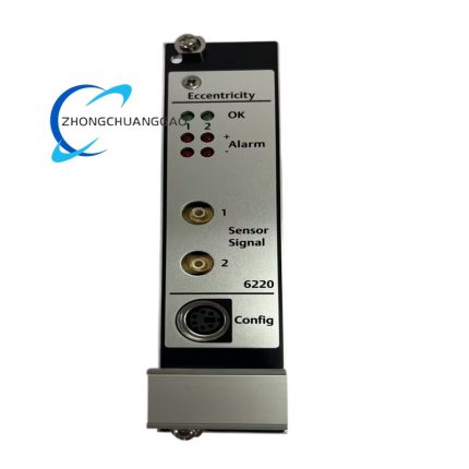 Emerson A6220