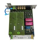 Emerson A6312