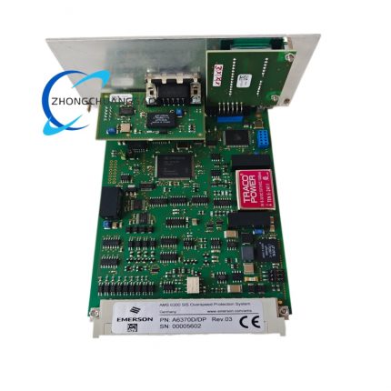 Emerson A6370D