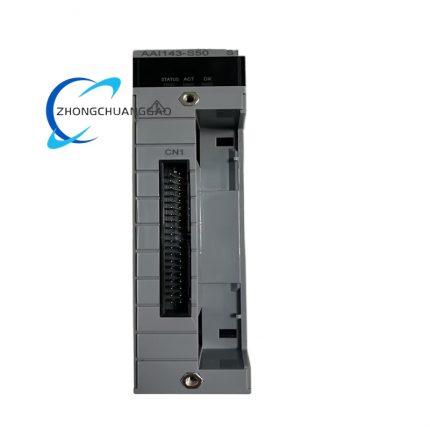 Yokogawa AAI143-S50