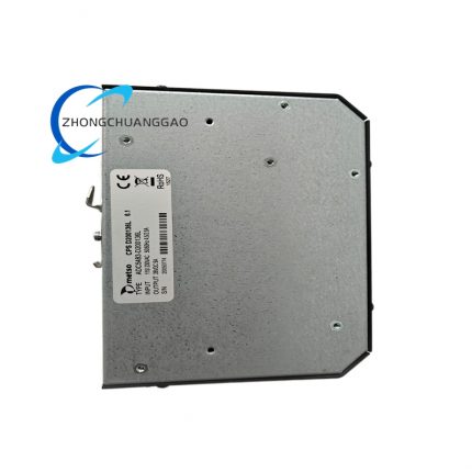 Metso ADC5483-D200136L