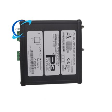 ProSoft AN-X2-AB-DHRIO