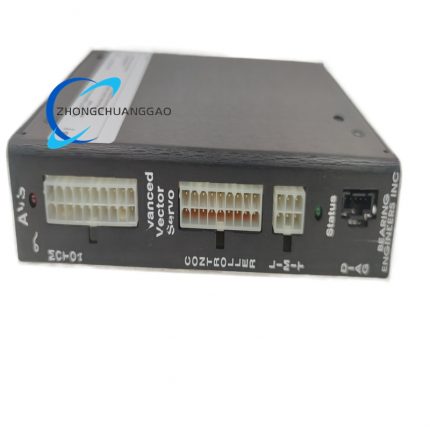 Reliance AVS-1700-ACX