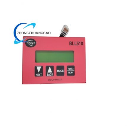Fireye BLL510