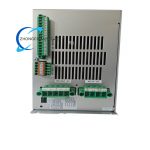 Krones BSAB3000-480T-300C - Image 2