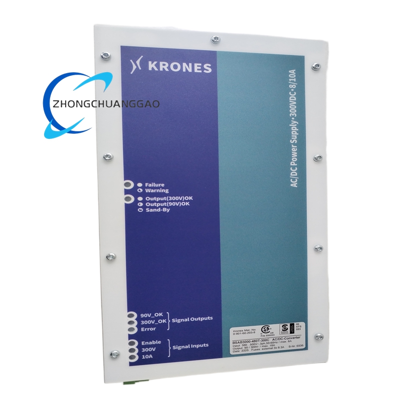 BSAB3000-480T-300C (3) Krones BSAB3000-480T-300C - Image 1