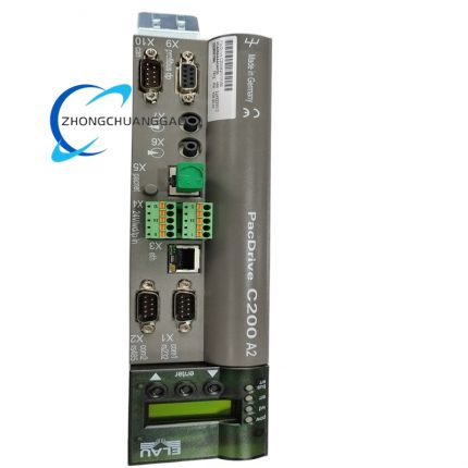 ELAU C200A211100