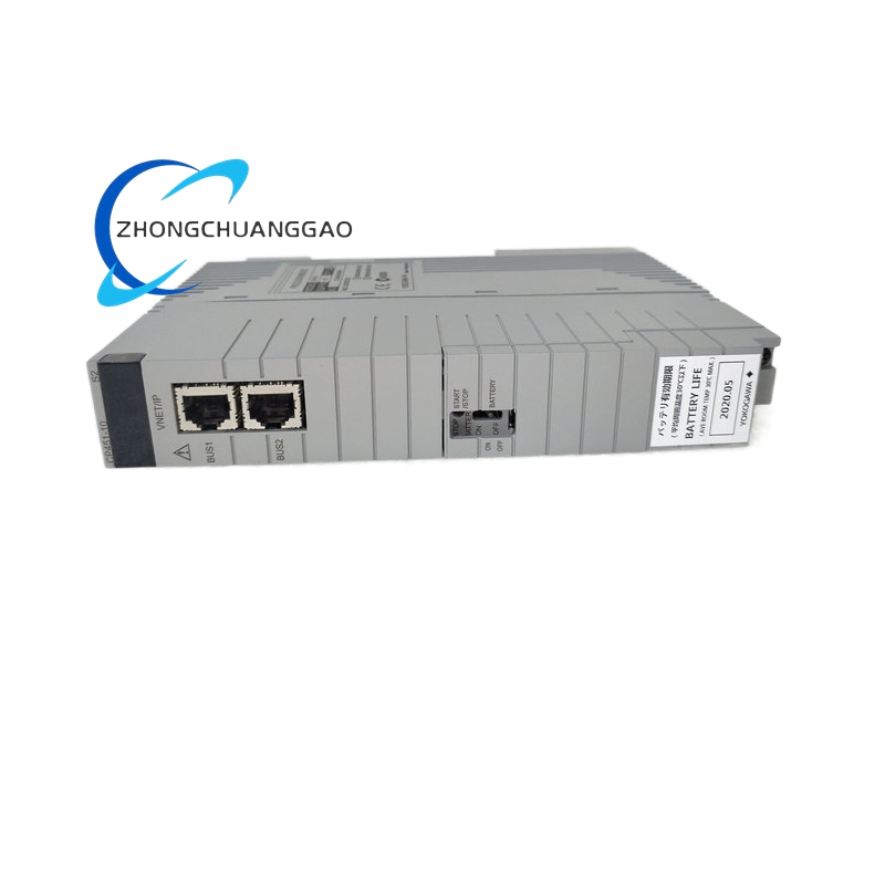 CP451-51 (2) YOKOGAWA CP451-51 - Image 1