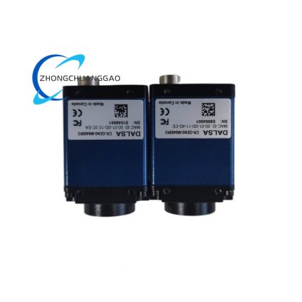 DALSA CR-GEN0-M6400R3