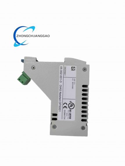 SIGMATEK DPS001