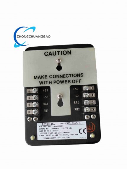Honeywell EG1033AC01