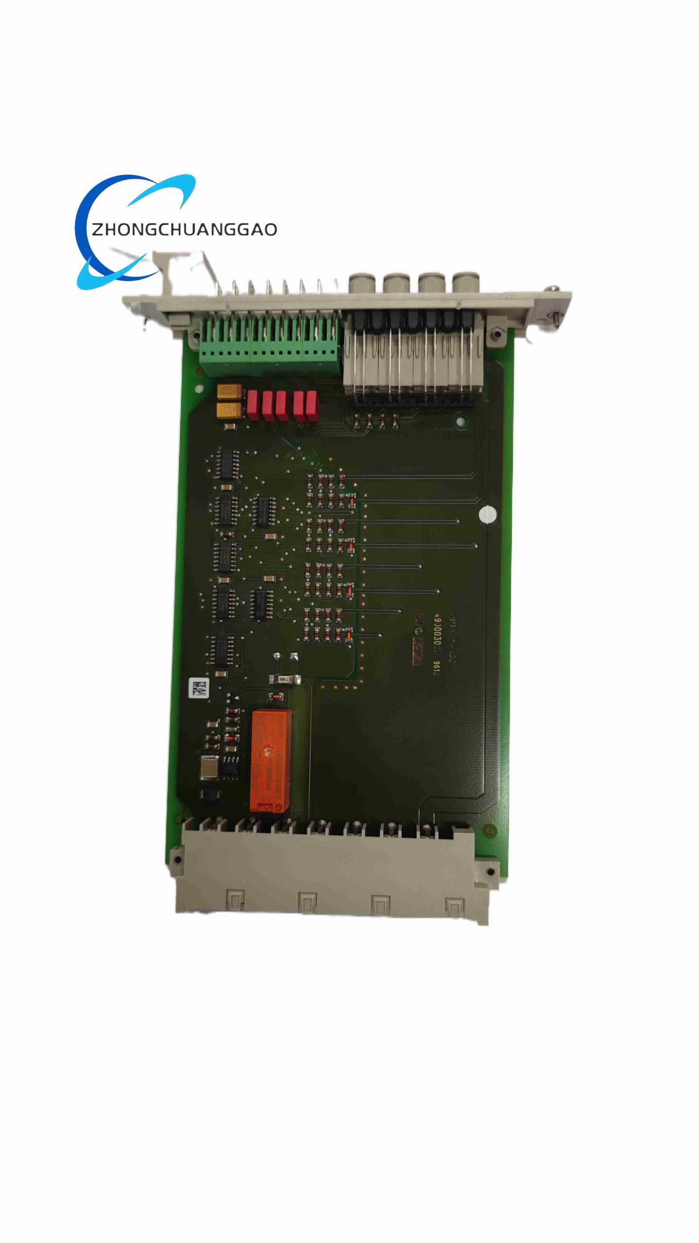 F7133 (1) HIMA F7133 - Image 1