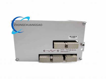 Honeywell FC-QPP-0001