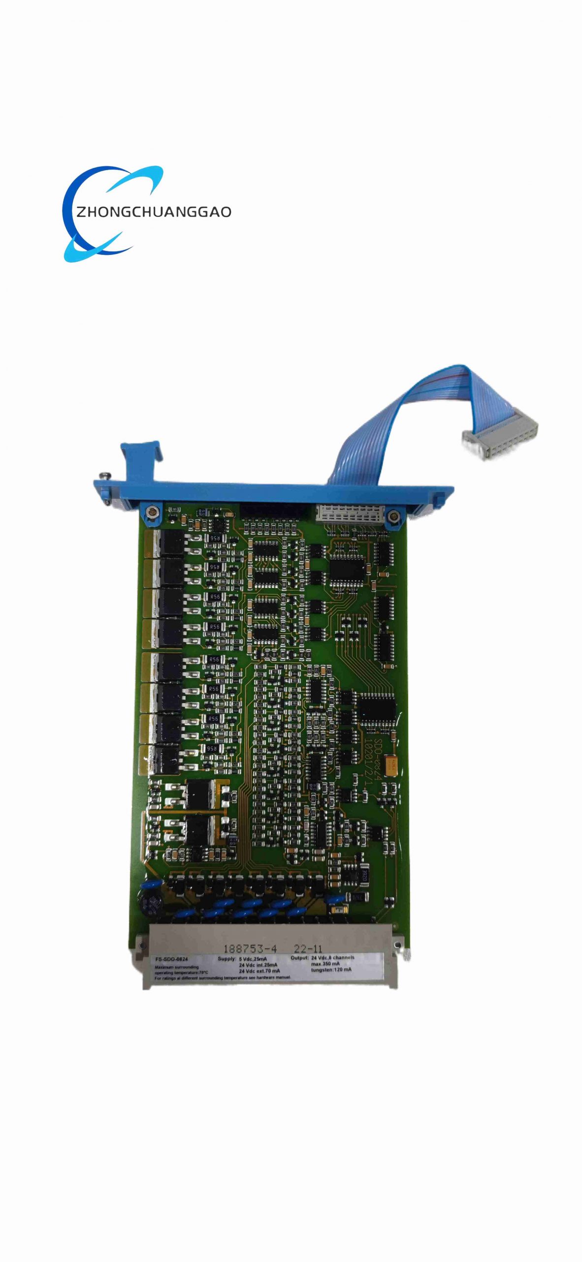 FS-SDO-0824 (1) Honeywell FS-SDO-0824 - Image 1