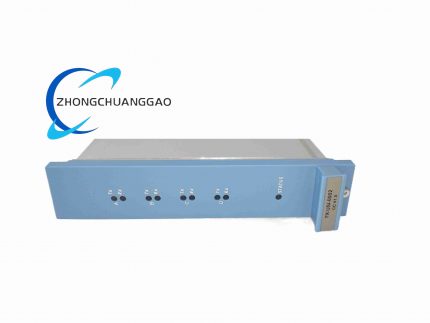Honeywell FX-USI-0002